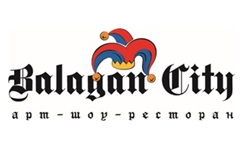 Balagan City – арт-шоу-ресторан