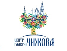 Центр Галереи Чижова – многофункциональный центр