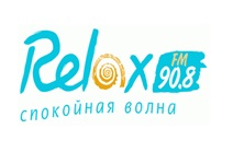 Радиостанция "Relax FM".