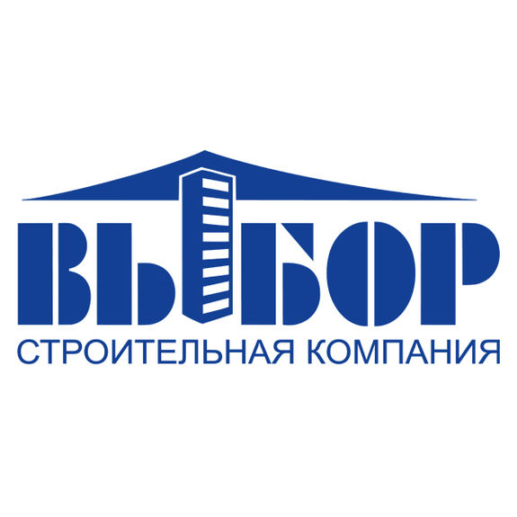 "Выбор" - строительная компания.